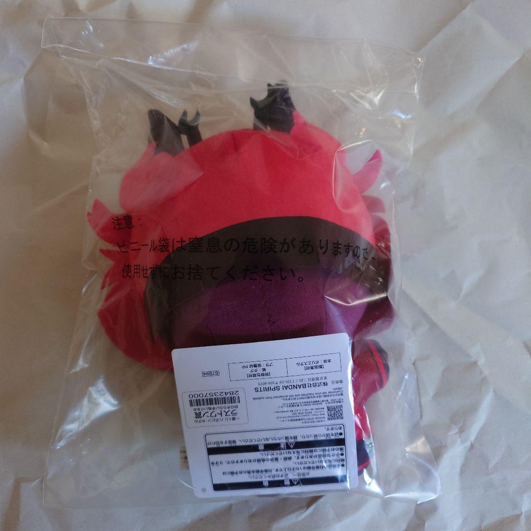 ハズビンホテル 一番くじ ラストワン賞