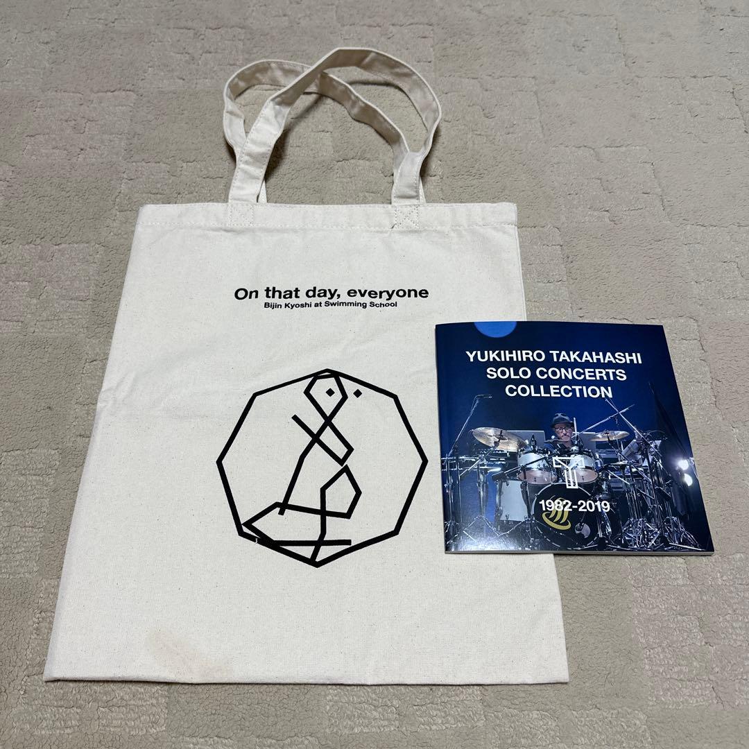 (非売品) 高橋幸宏コレクショングッズ☆