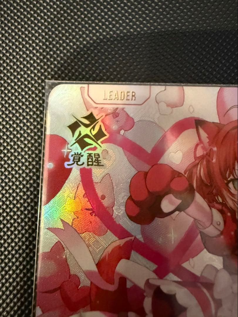 xross stars クロススターズ　赤見かるび　LRPP