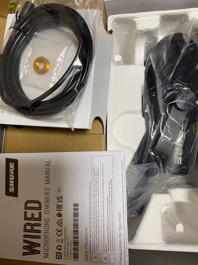 配信機器・PA機器・レコーディング機器 SHURE MV7+