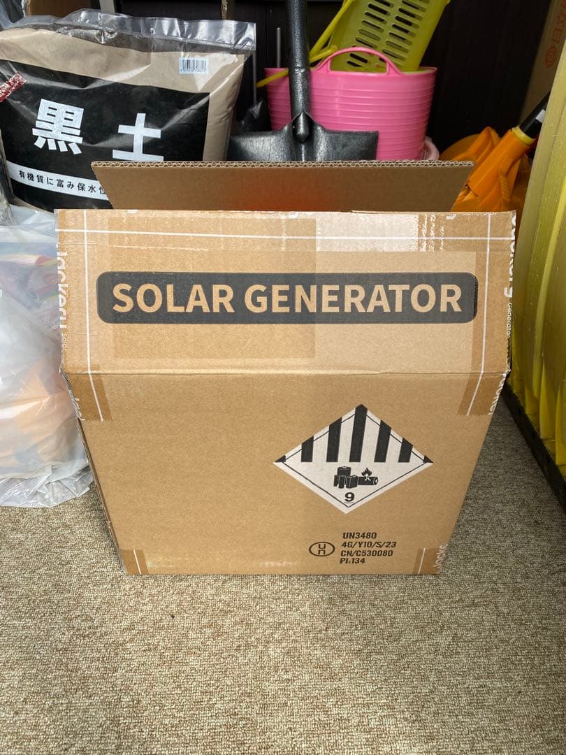 値下げ！！Jackery ジャクリ　ポータブル電源708 新品未使用品