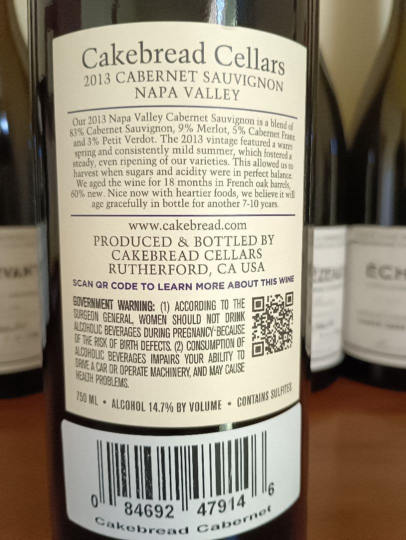 ケイクブレッド　セラーズ　2013