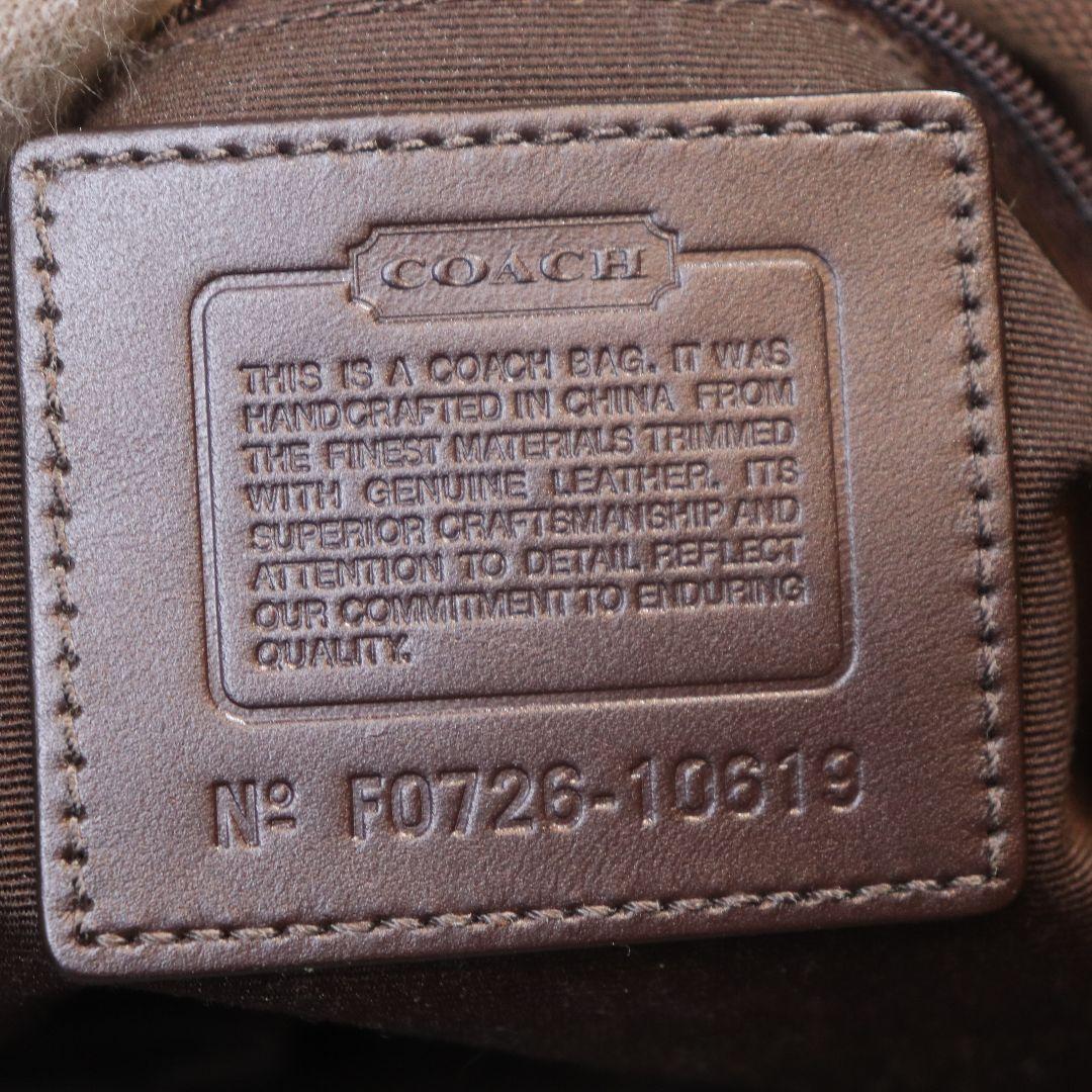 バッグ COACH Signature shoulder bag accessory