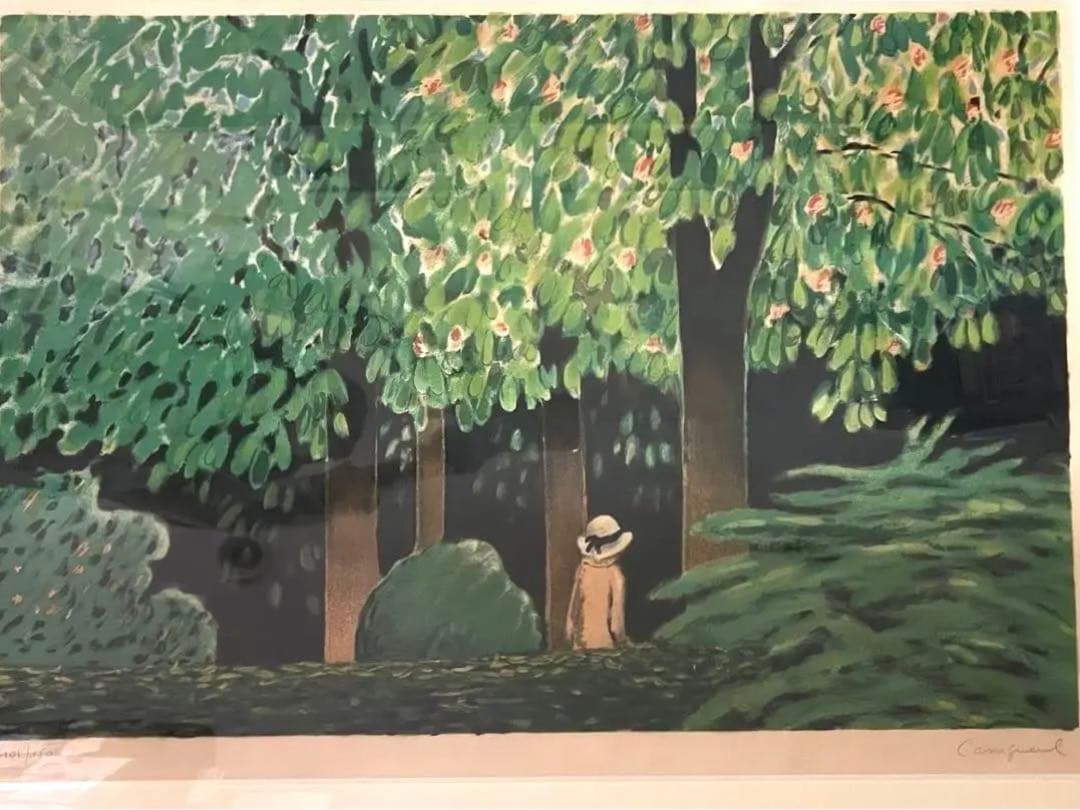 カシニョール「森と女」リトグラフ　版画