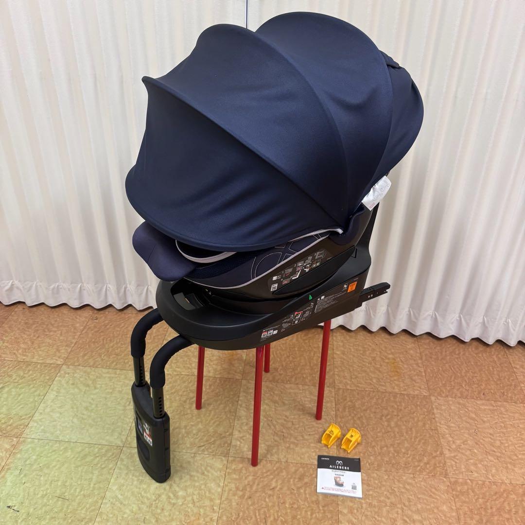 極上クリーニング済　☆美品☆　エールべべ　クルット4i　グランス　ISOFIX