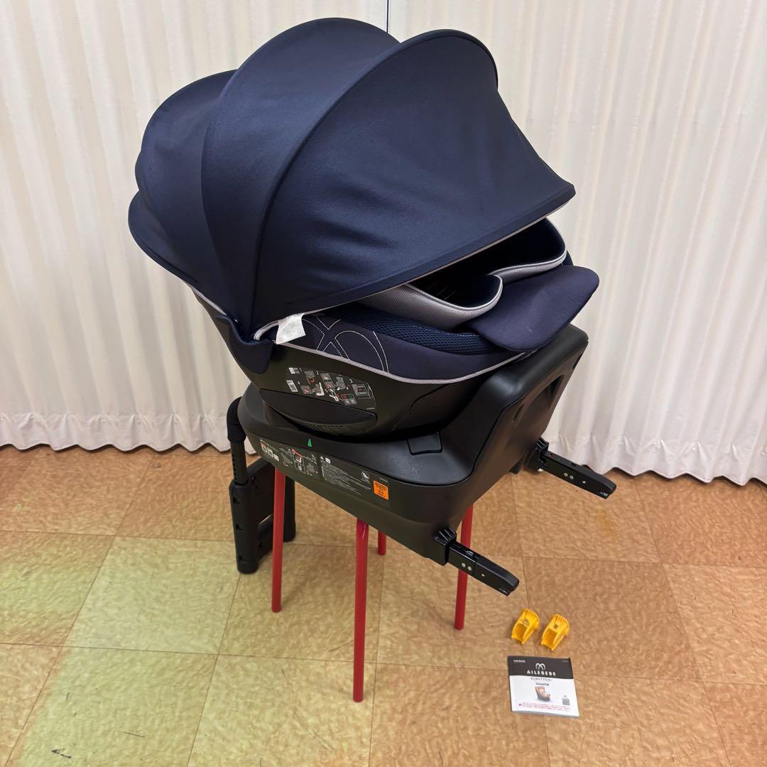 極上クリーニング済　☆美品☆　エールべべ　クルット4i　グランス　ISOFIX