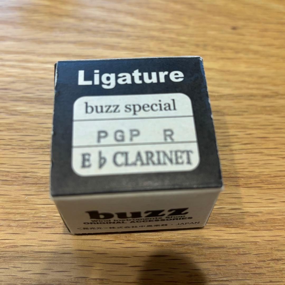 BUZZ E♭クラリネットリガチャー ピンクゴールド PGP　エスクラリネット