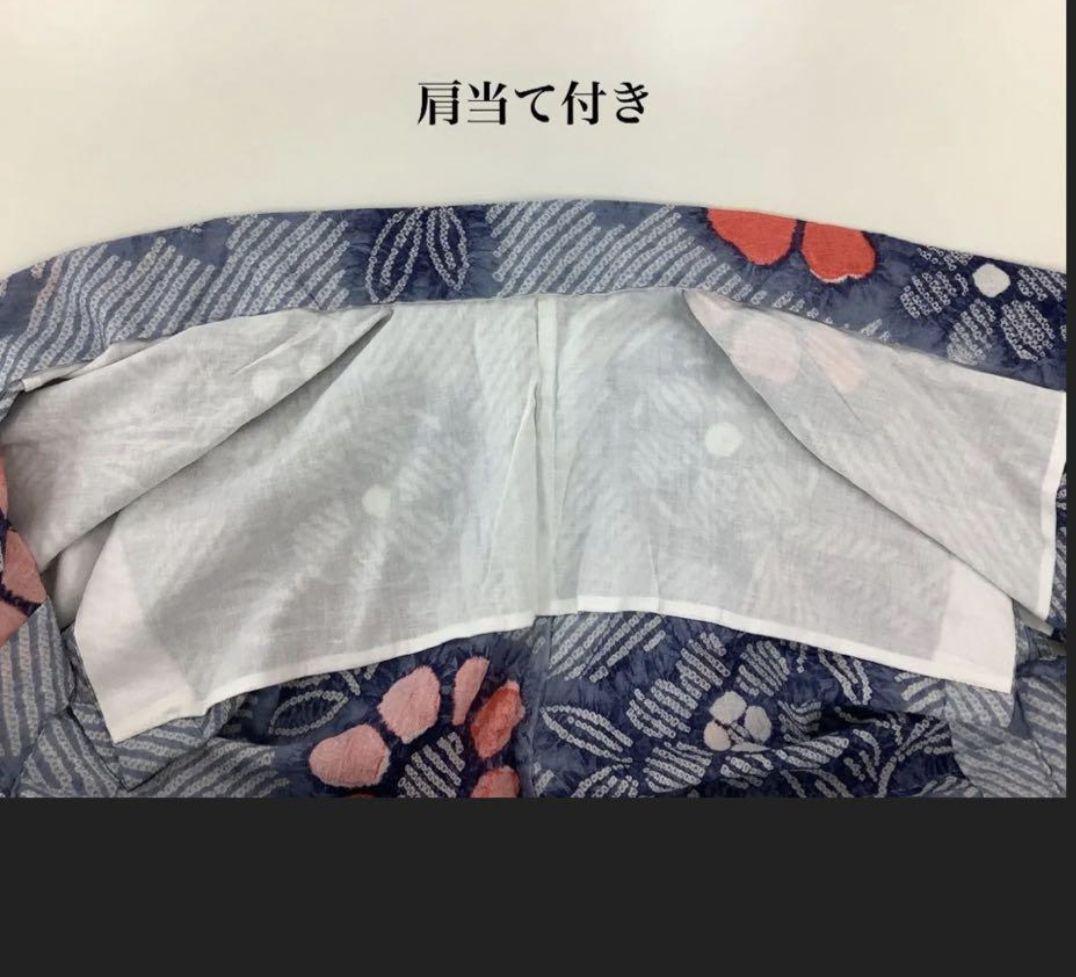 mk-0150 有松鳴海 絞り浴衣 夏 身丈159 裄66 7-22