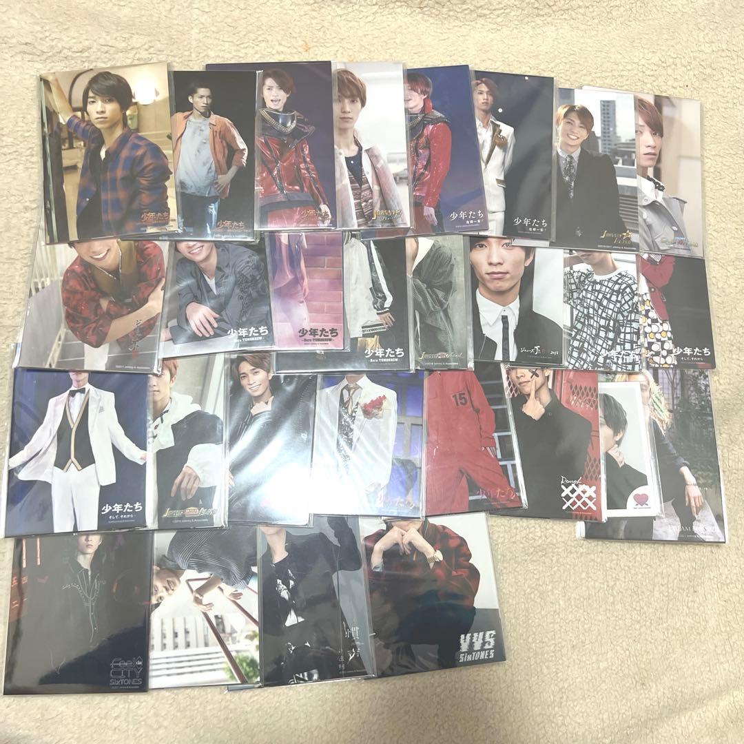 新品未開封 田中樹 ステージフォト フォトセット まとめ　売り 写真　歴代