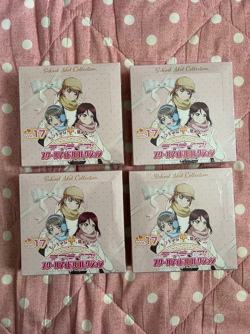 新品未開封　ラブライブ　スクコレ　17