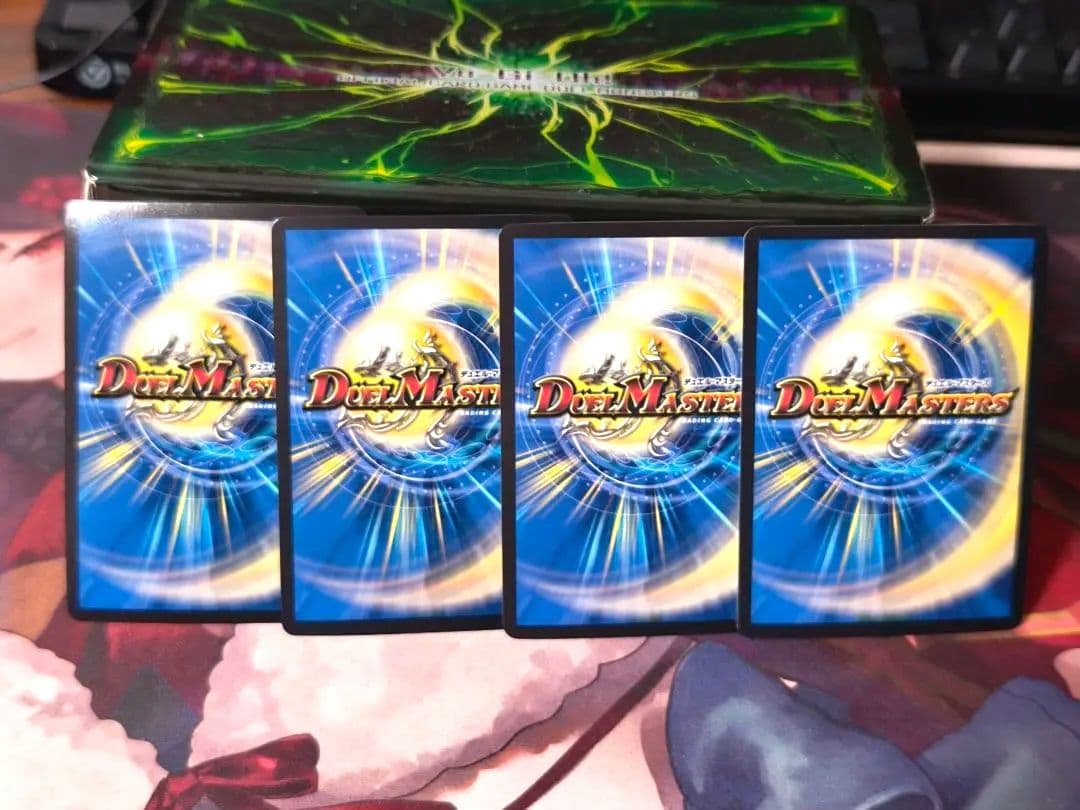 匿名 竜皇神ボルシャックバクテラス バクテラス 金 ゴールド シークレット 4枚