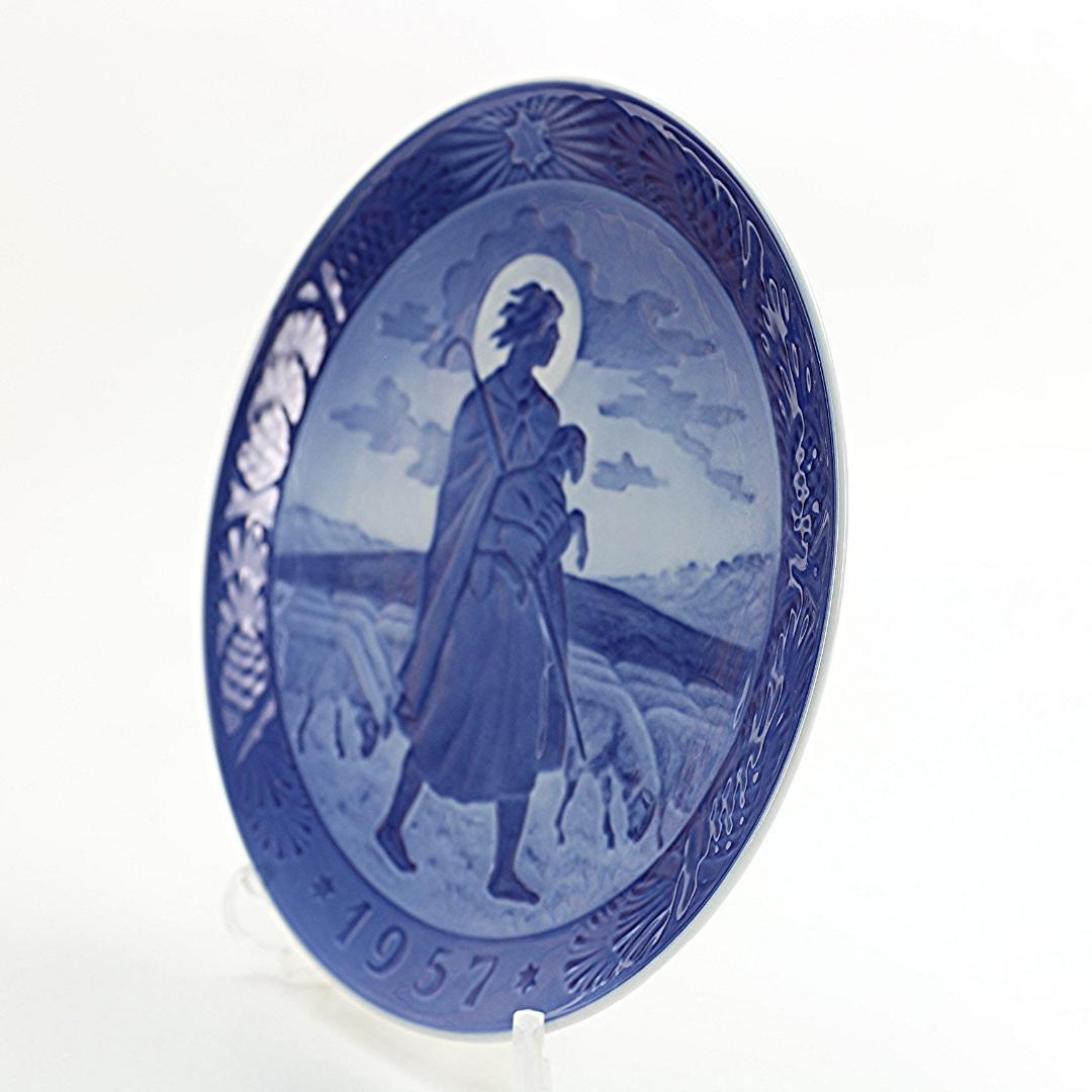 1957年 「羊と羊飼い」 イヤープレート ロイヤルコペンハーゲン 北欧 の陶器