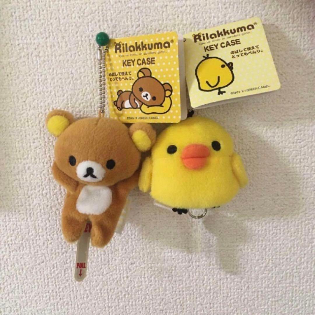 ⭐️激レア⭐️リラックマ　リラックマ&キイロイトリ