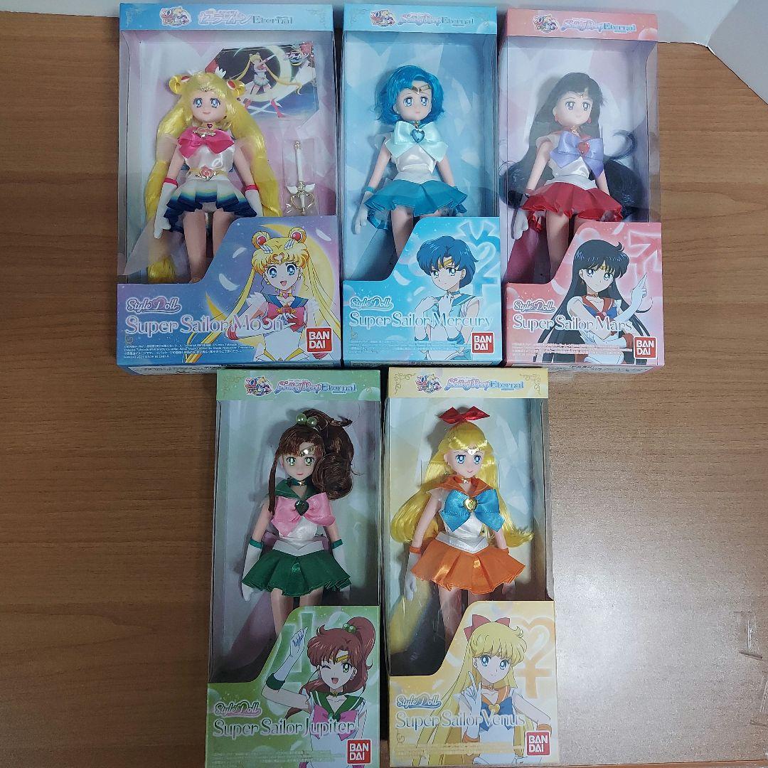 セーラームーンスタイルドール　5体セット未開封