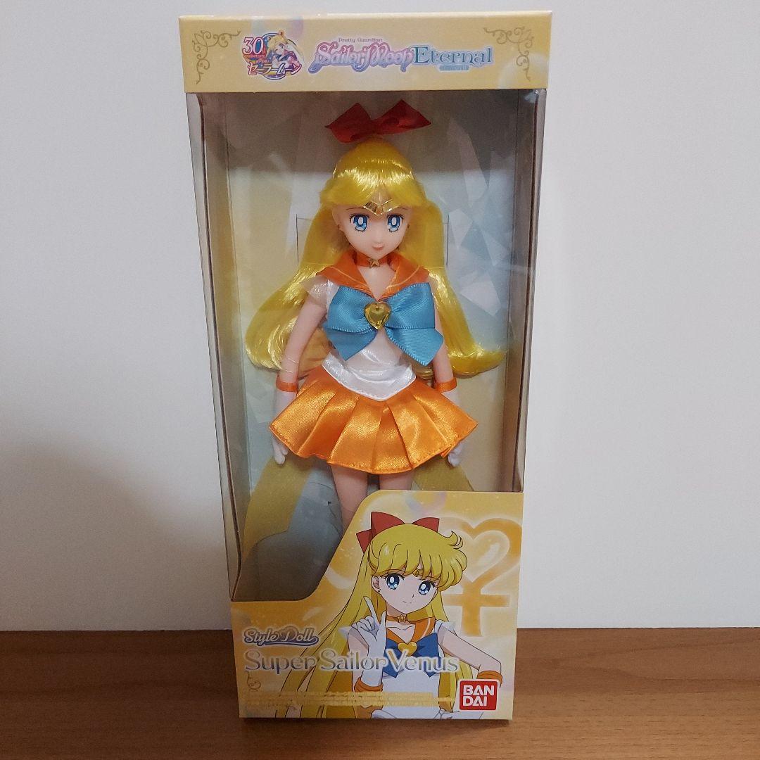 セーラームーンスタイルドール　5体セット未開封