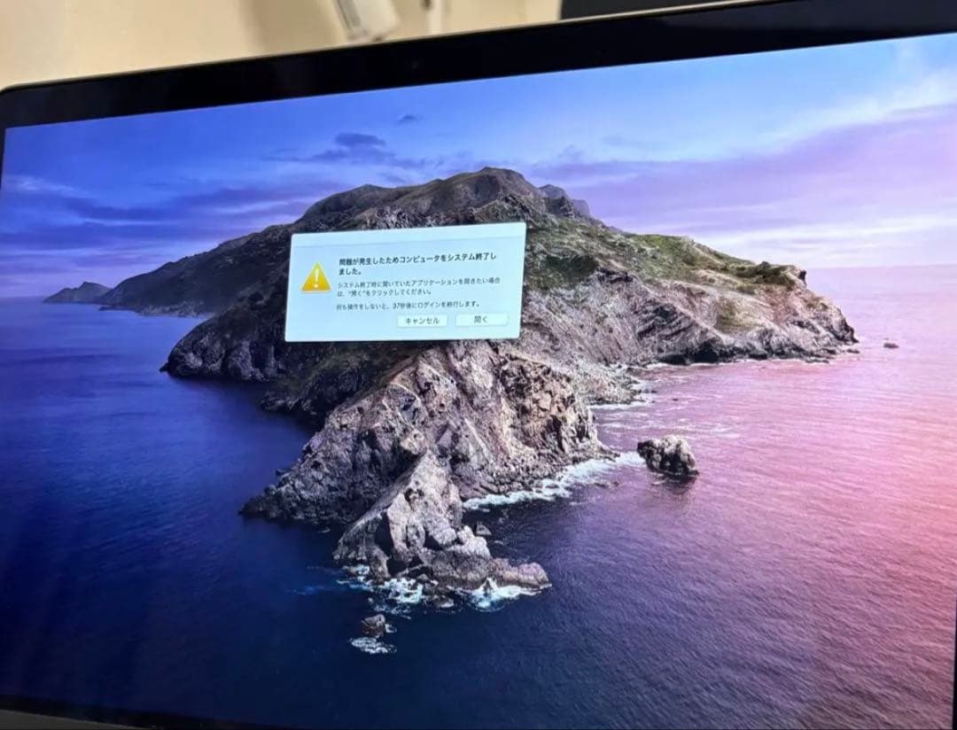 MacBook Pro スペースグレー 本体