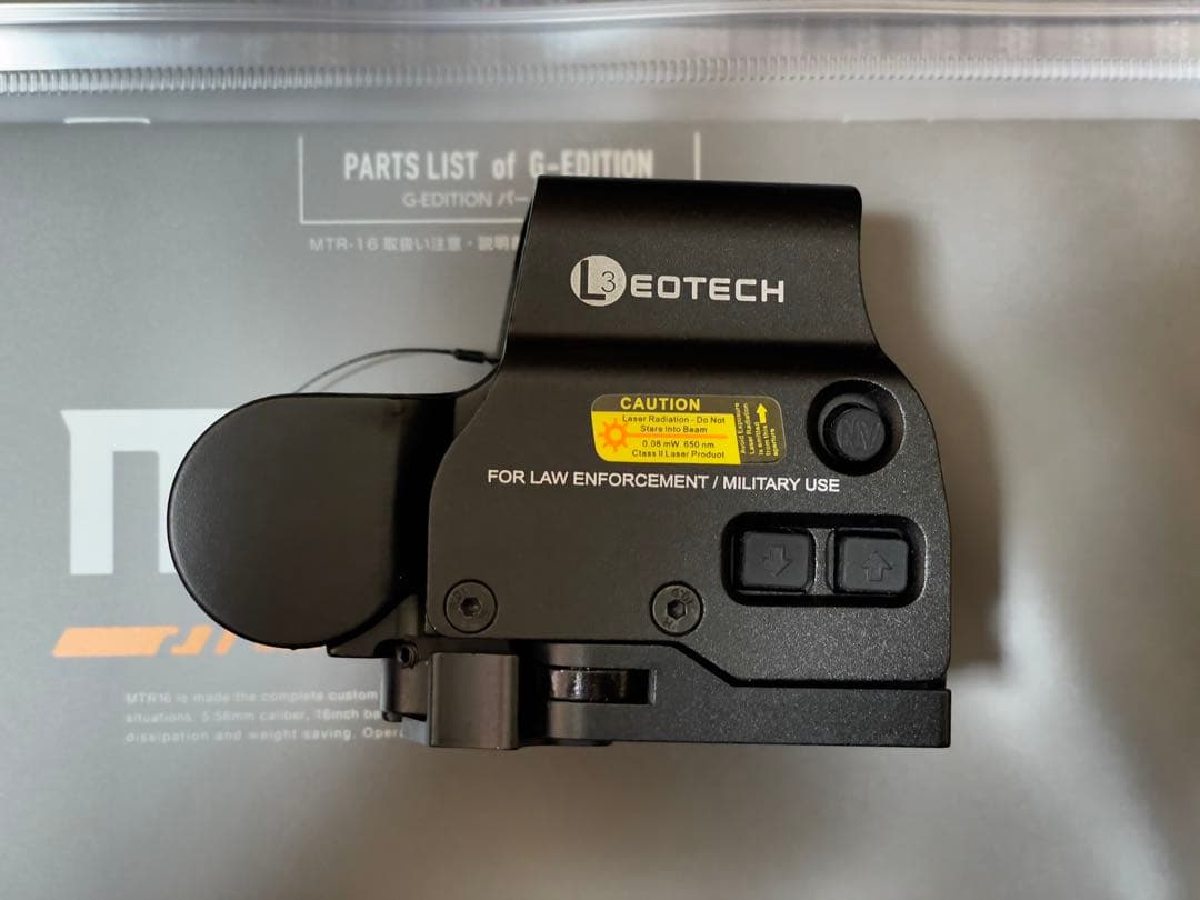 東京マルイ　MTR16 Gエディション　ホロサイト(レプリカ)付き