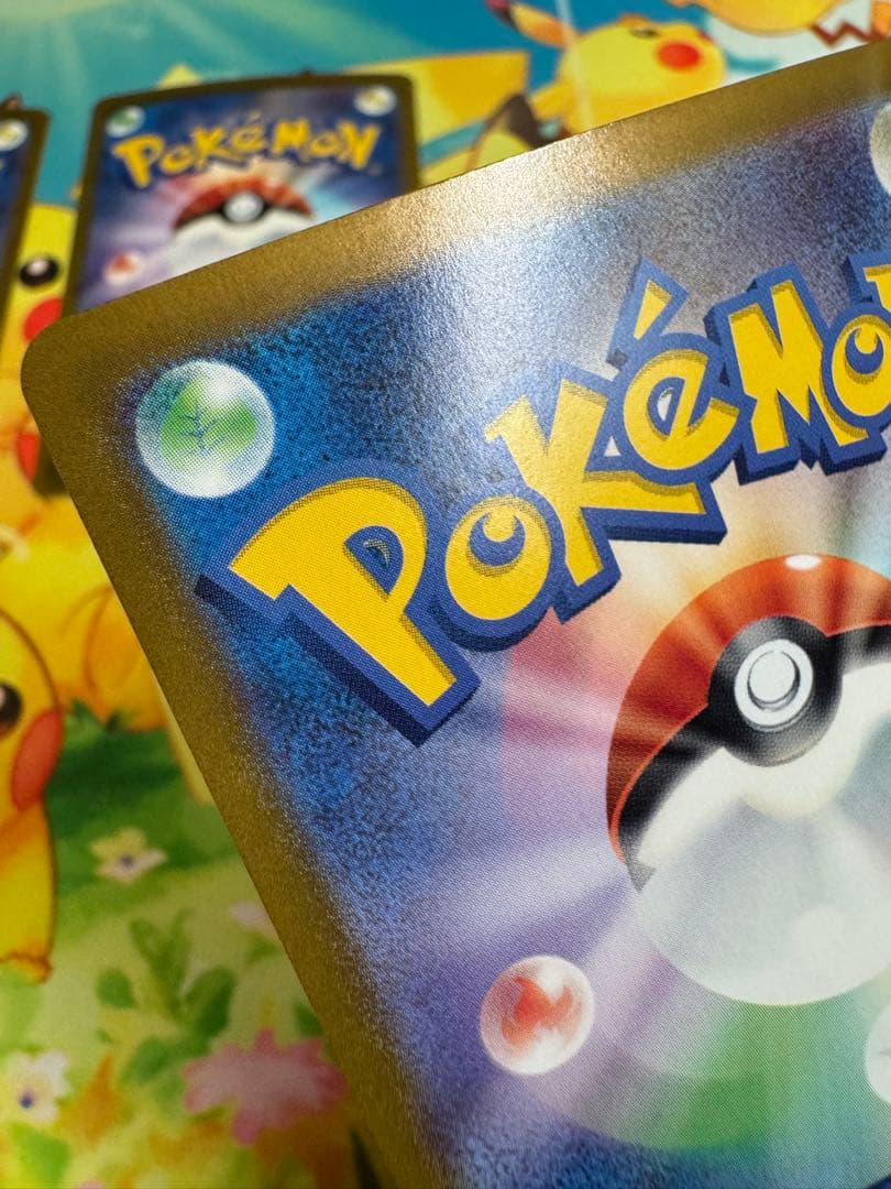 ポケモンカード ミュウex SAR 151 4枚