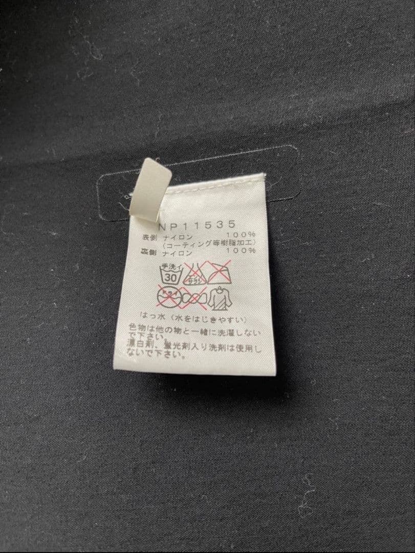 ノースフェイス フーデットコート NP11535 XL