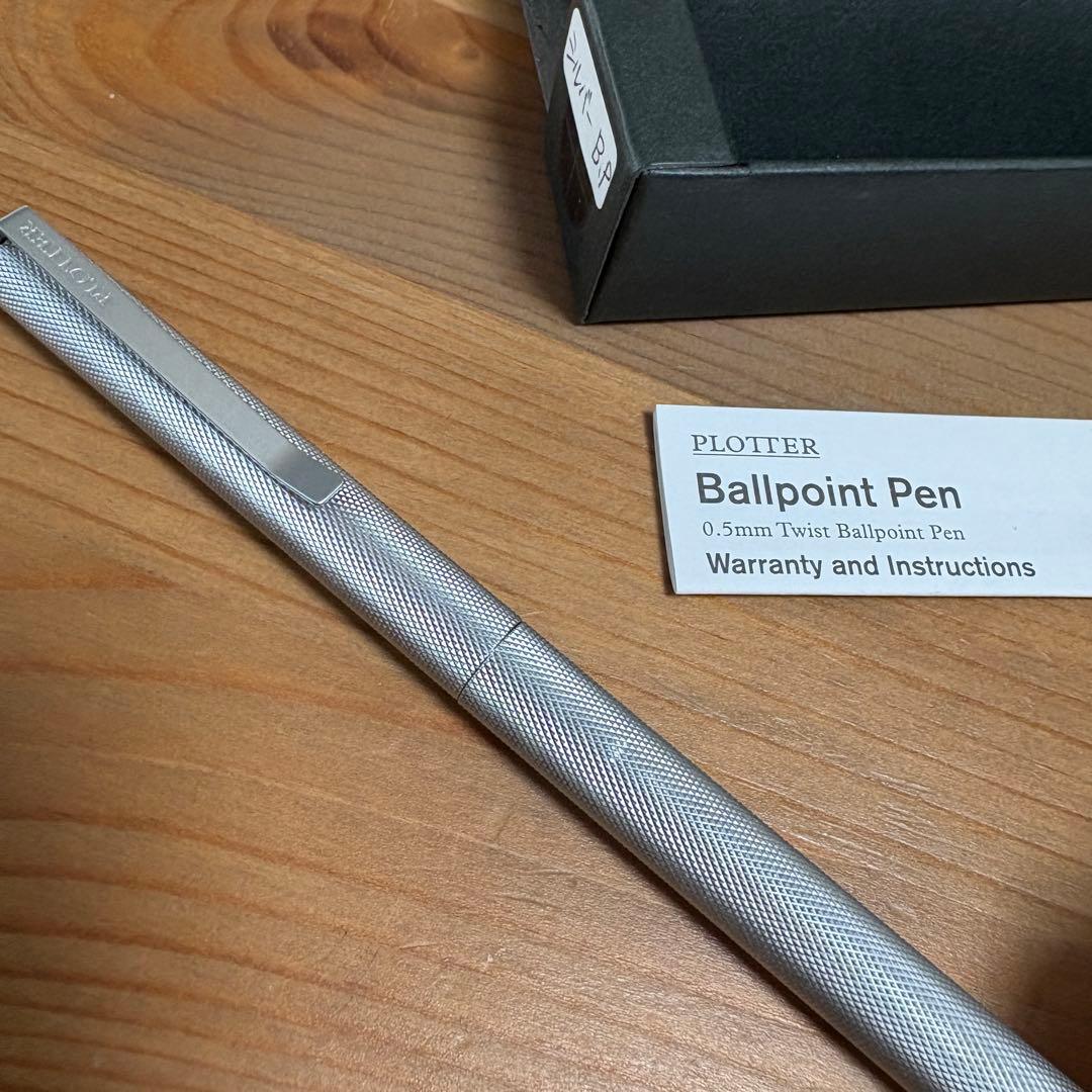 プロッター　ボールポイントペン　シルバー　0.5mm