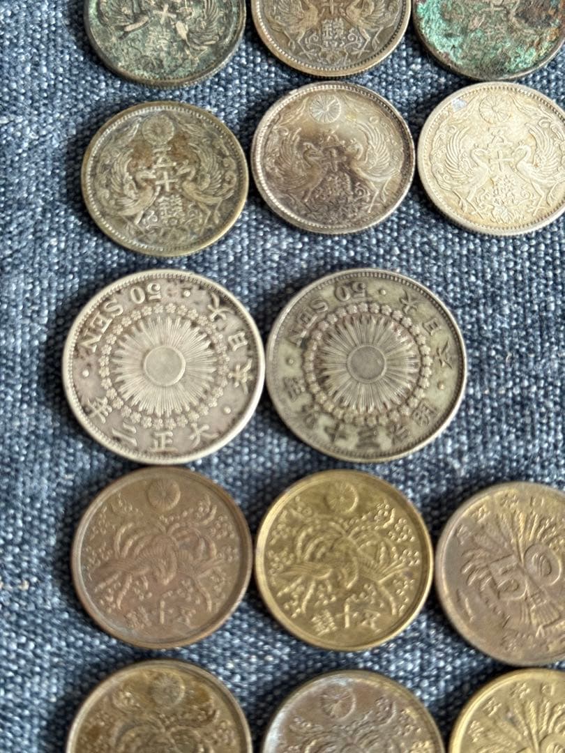 p*8様 五十銭　36枚　大日本　明治　昭和　大正