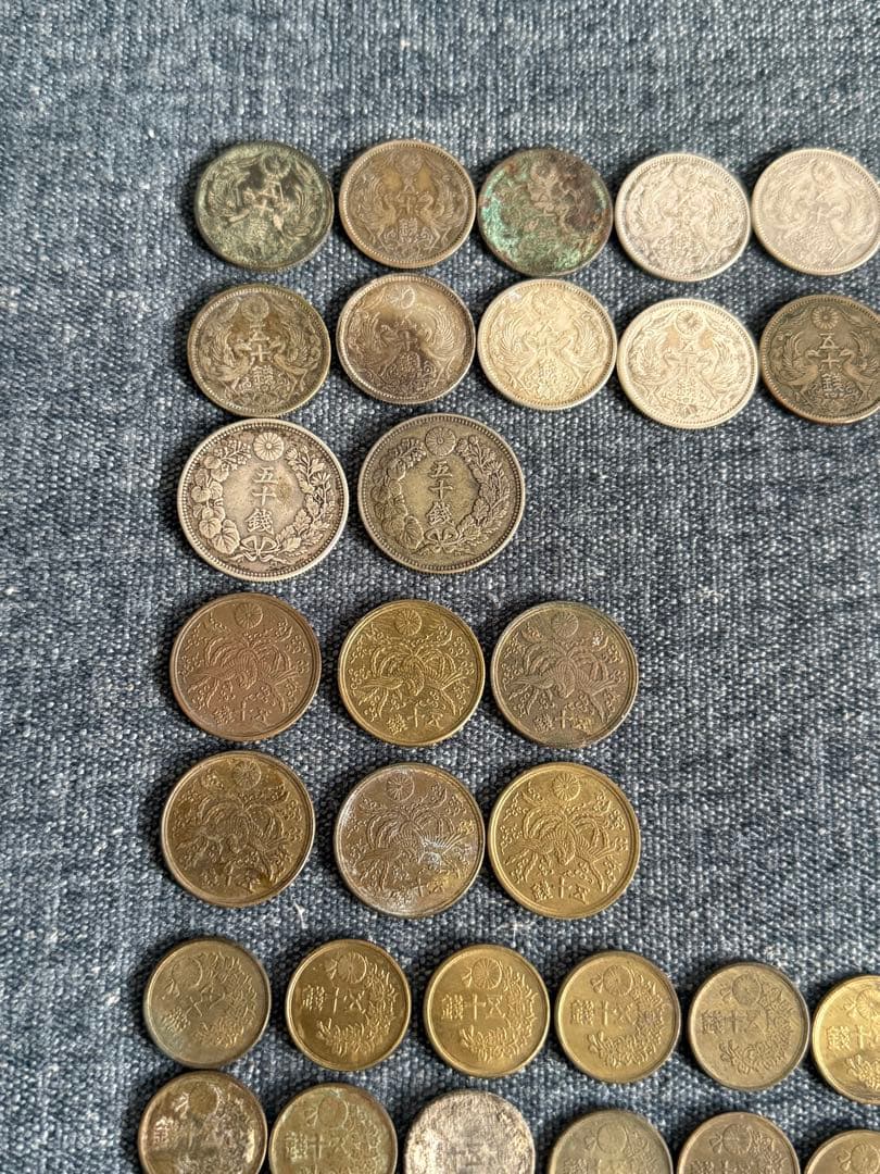 p*8様 五十銭　36枚　大日本　明治　昭和　大正