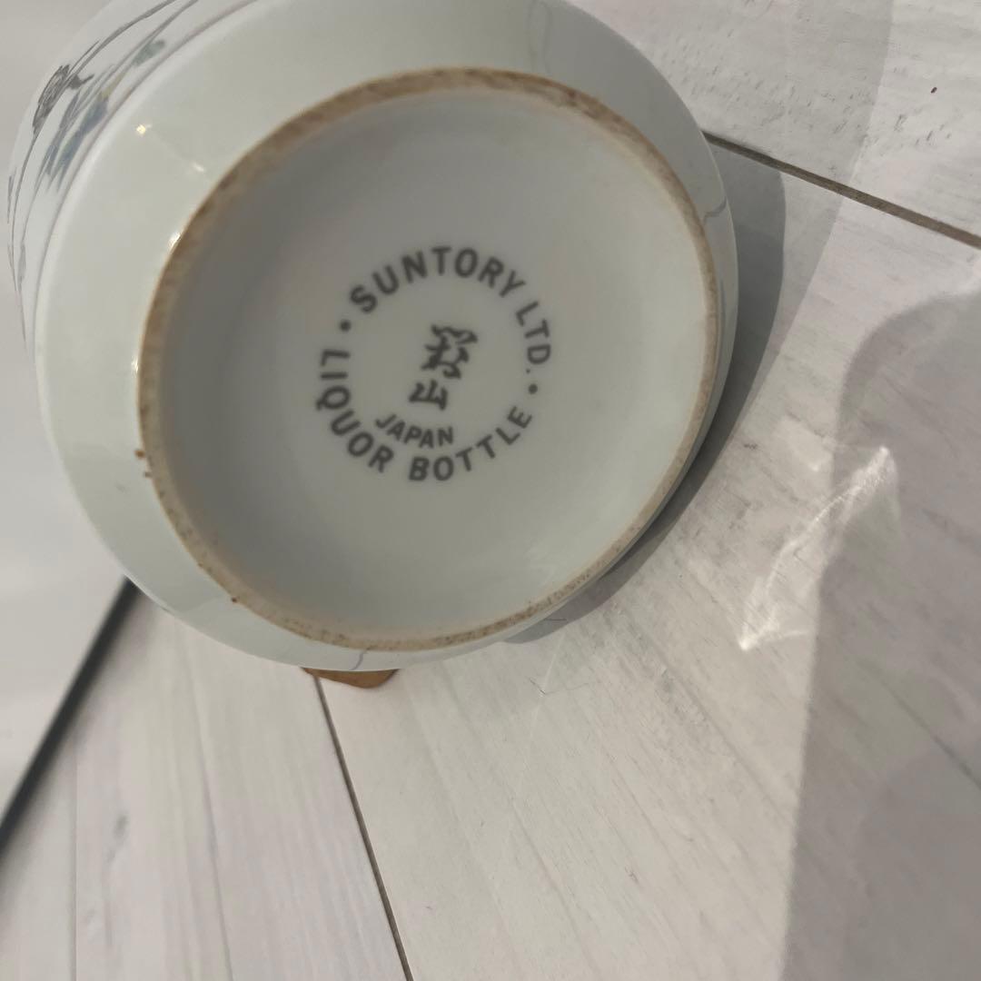 サントリーウィスキー山崎12年