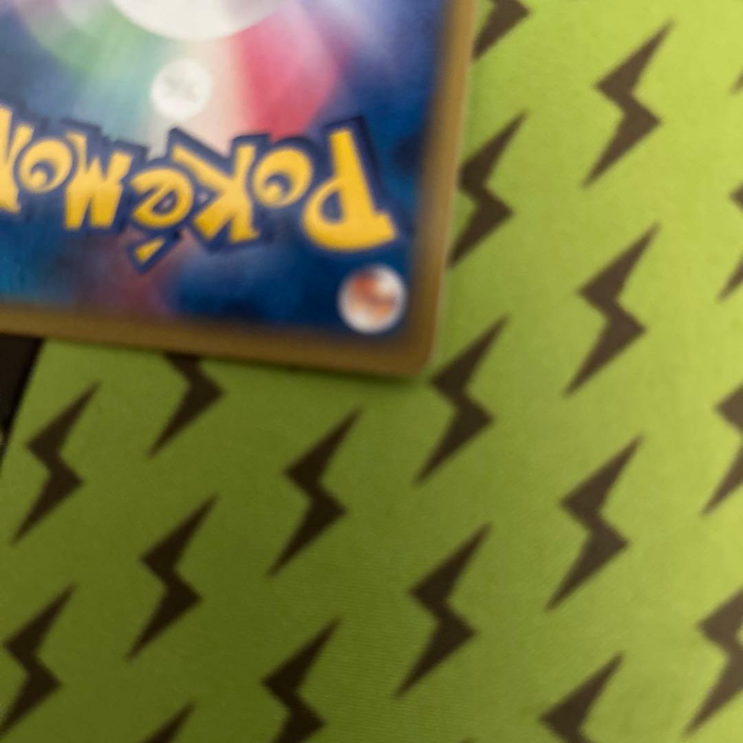 ポケモンカード　ブラッキーデルタ種