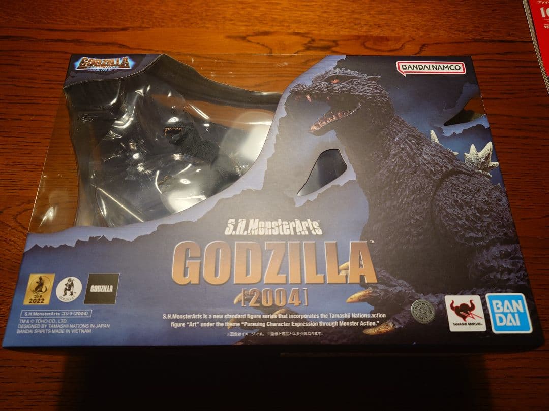 ゴジラFINALWARS 2004 S.H.MonsterArts フィギュア