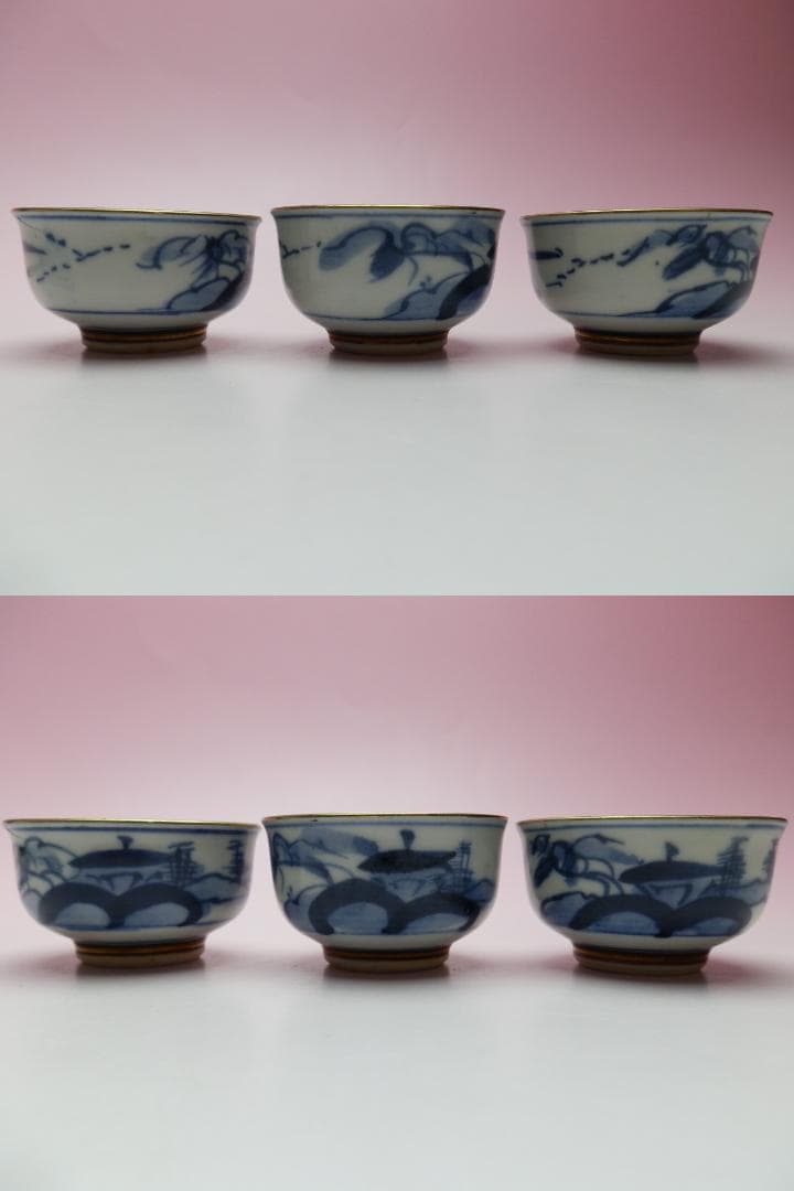 九谷 金彩盃 風景紋 七福神紋 ２種５客セット E71224