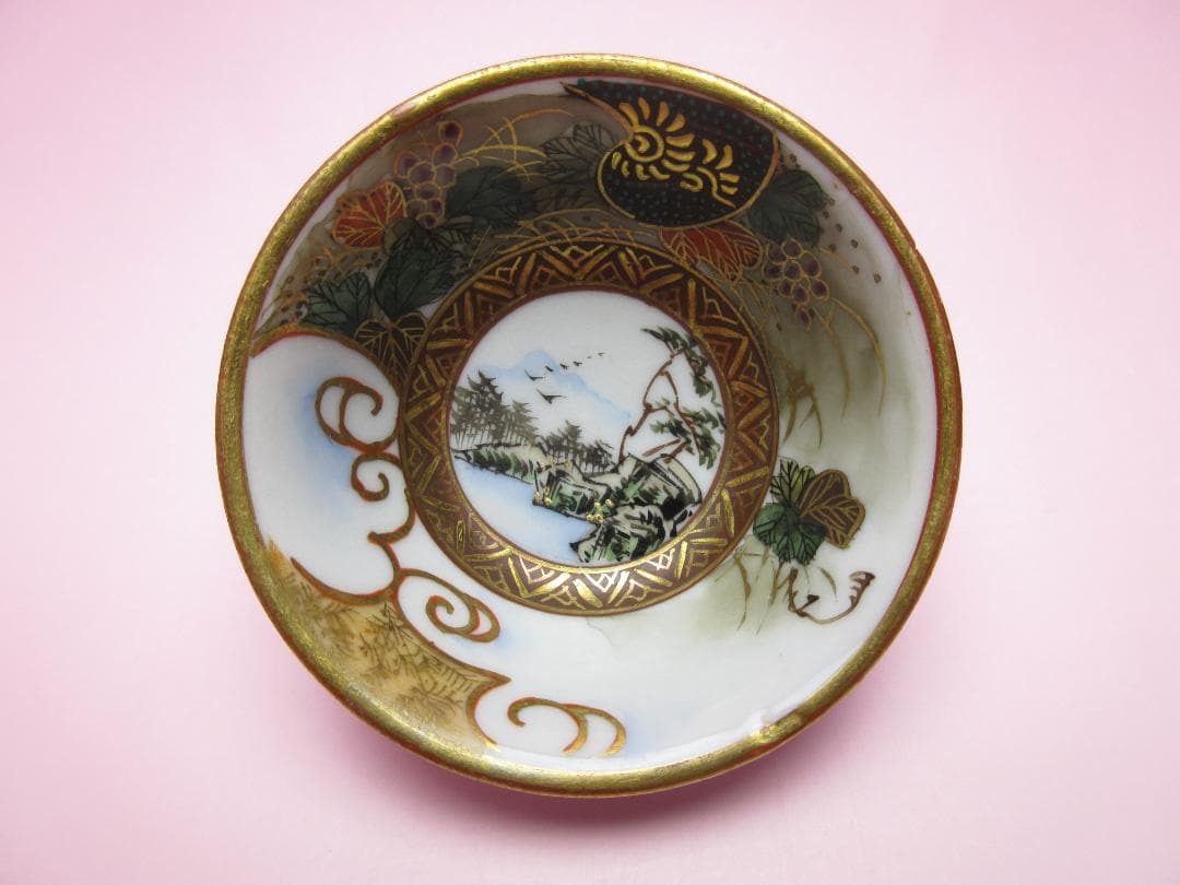 九谷 金彩盃 風景紋 七福神紋 ２種５客セット E71224