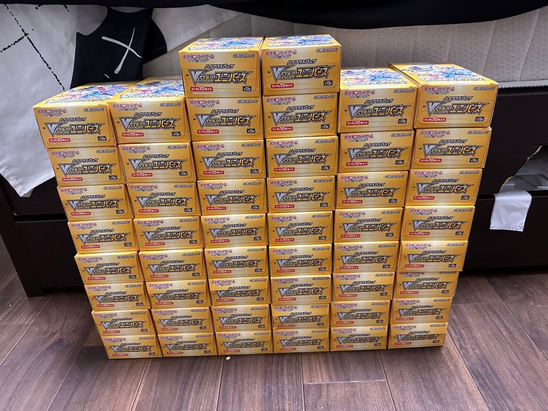ポケモンカードVSTARユニバースブイスターユニバース50boxペリペリ付き