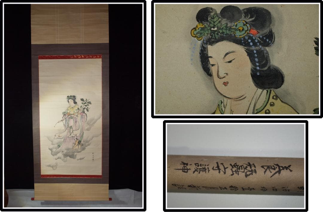 人絵 日本江戸時代肉筆掛け軸6　希少※激安骨董品 X964C15-3