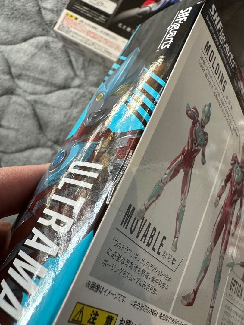 ウルトラマンシリーズ フィギュア ソフビ　セット