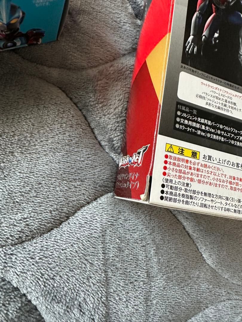 ウルトラマンシリーズ フィギュア ソフビ　セット