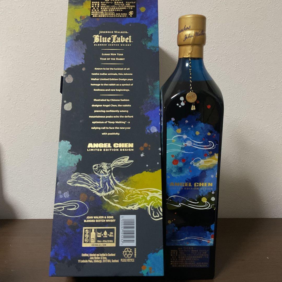 未開封 ジョニーウォーカー ブルーラベル イヤー・オブ・ザ・ラビット 750ml