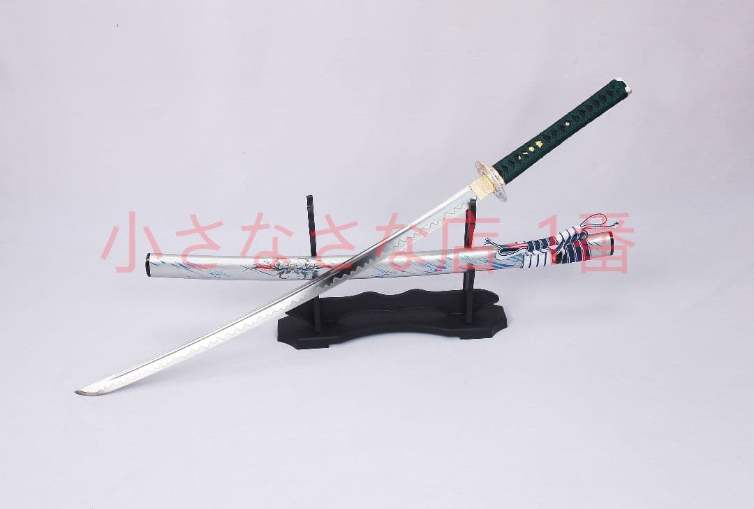 鬼滅の刃が枝をよろこぶ 日輪刀 武具　刀装具　日本刀　模造刀 居合刀