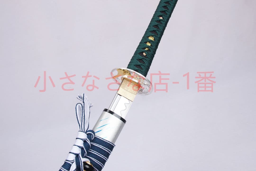 鬼滅の刃が枝をよろこぶ 日輪刀 武具　刀装具　日本刀　模造刀 居合刀