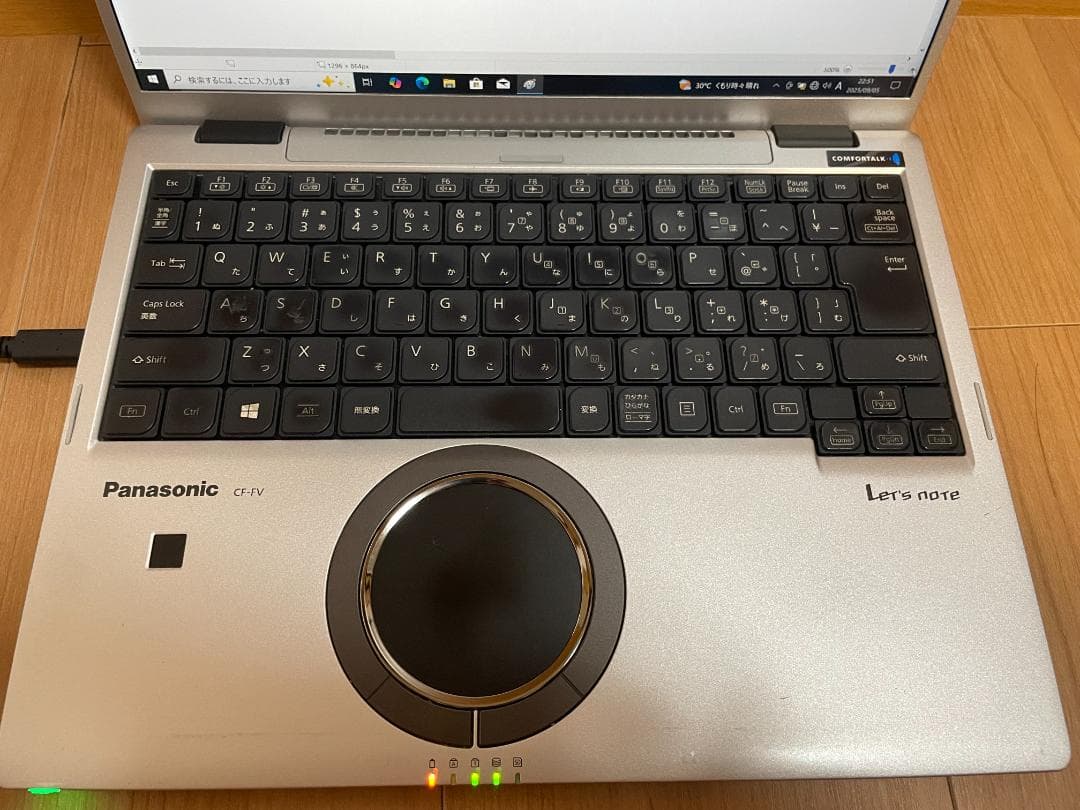 Panasonic Let's note CF-FV1 ノートパソコン ブラック
