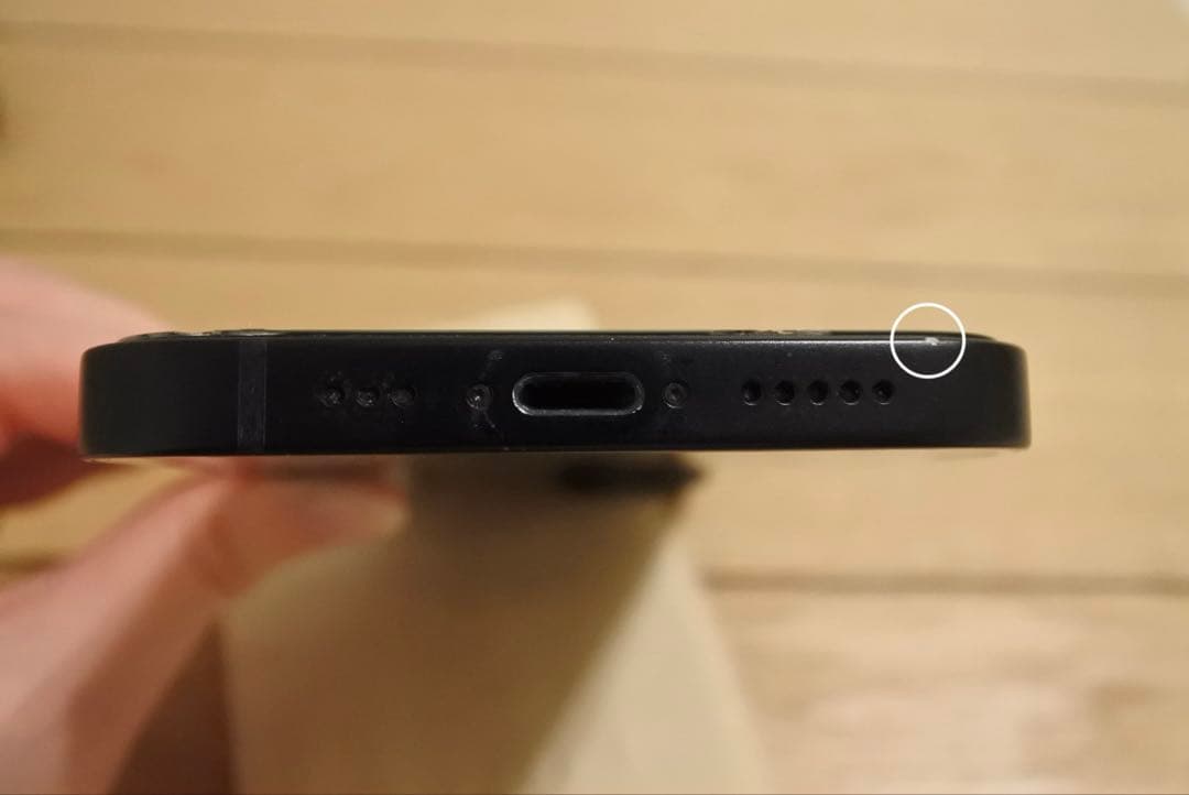 iPhone14 128GB SIMフリー ミッドナイト 残債なし