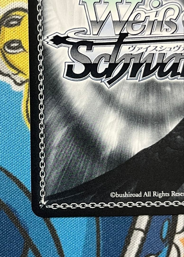 SP サイン 身も心も捧げて 狂三 デート・ア・ライブVol3 ヴァイス