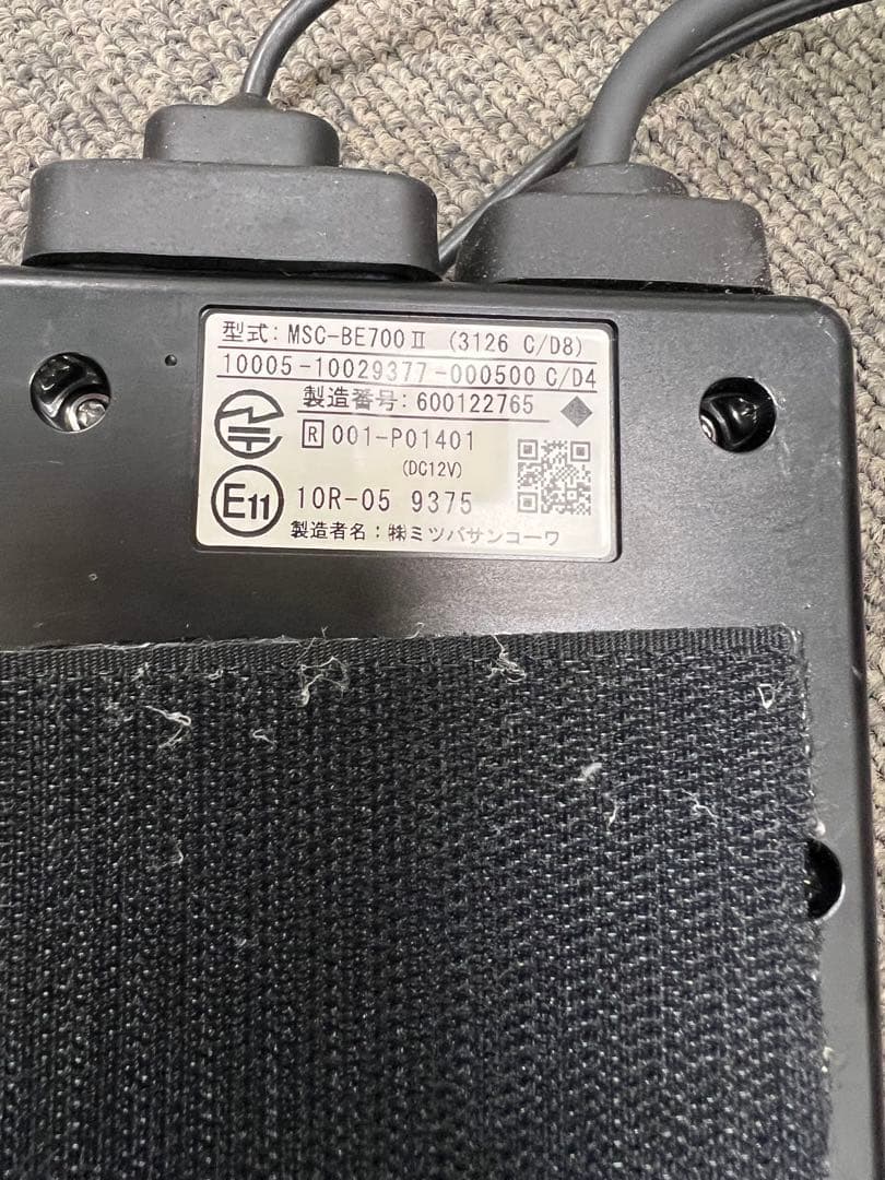 ETC 2.0MSC-BE700バイク用ETC ETC2.0