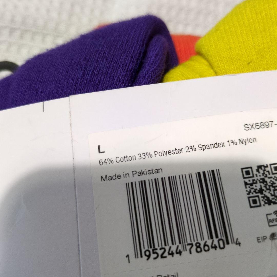 Nike ソックス 6足セット カラー多彩 ナイキ