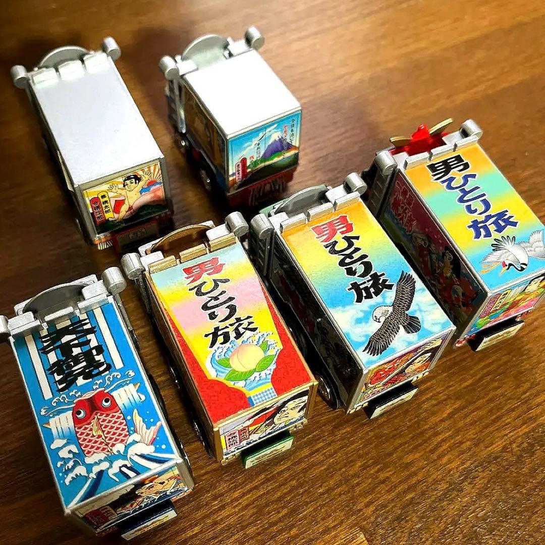 【美品】トラック野郎★タカラ★一番星★チョロQ ミニチュアトラック 6台