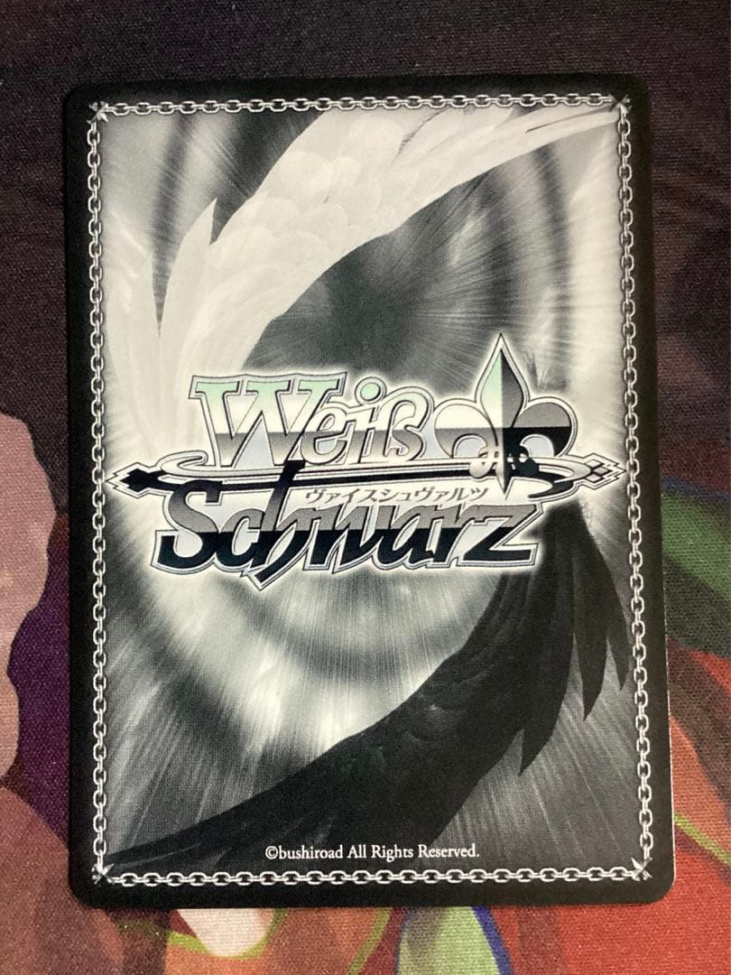 WS 怪獣8号 新世代の逸材 四ノ宮キコル SP サイン