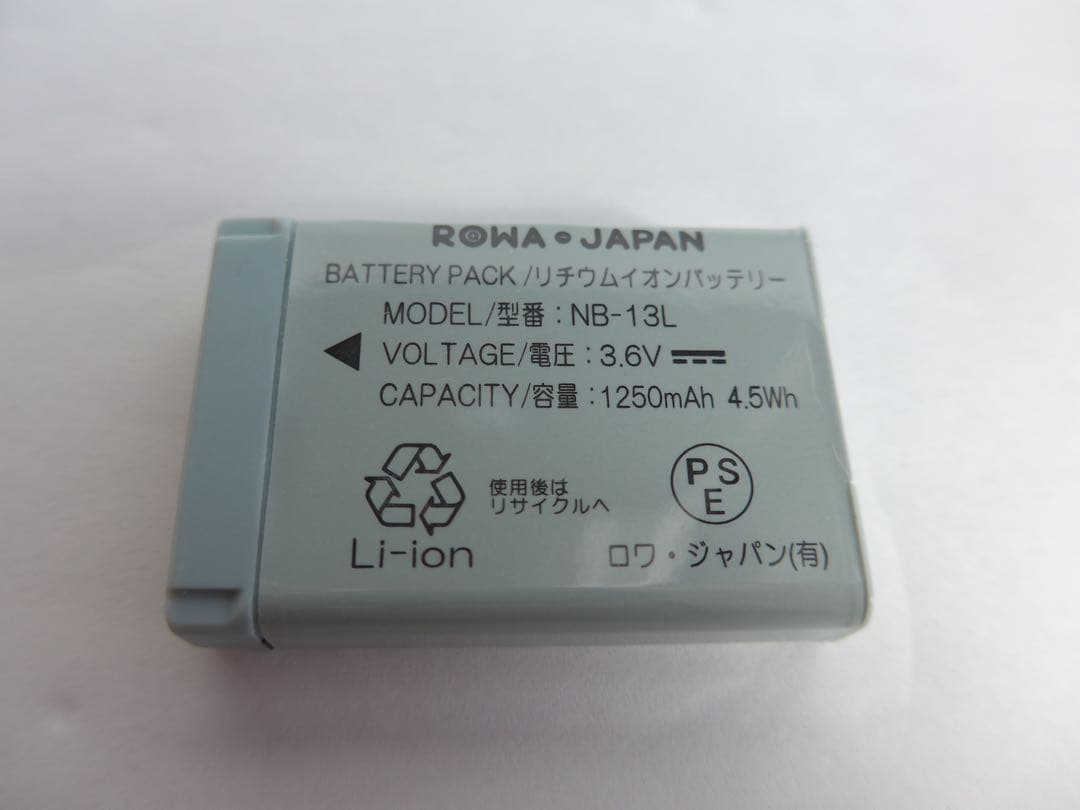 Canon G5X コンパクトデジタルカメラ