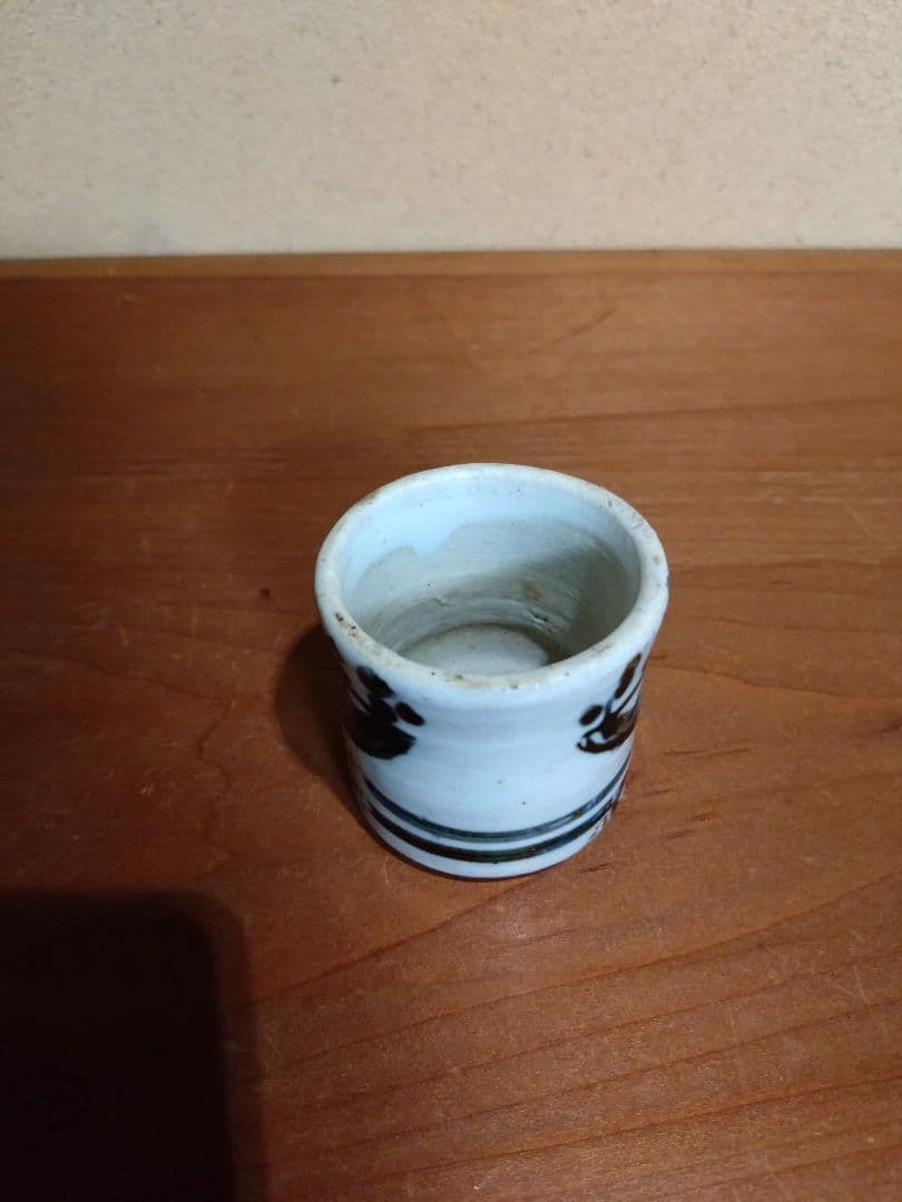 別冊太陽 「やきものの真贋と鑑定」所載 古伊万里 桐紋 筒盃