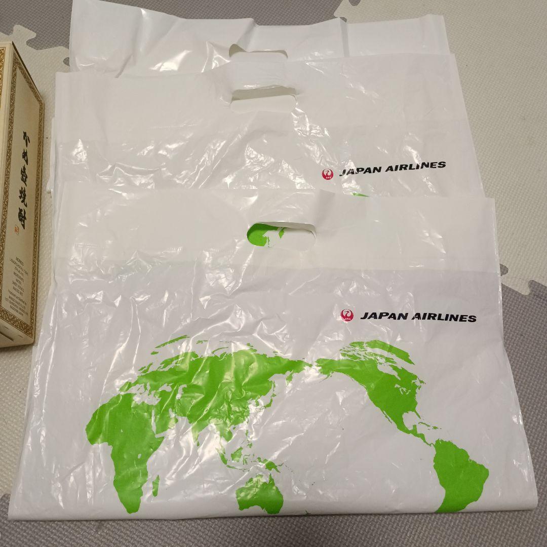 森伊蔵 720ml 3本セット