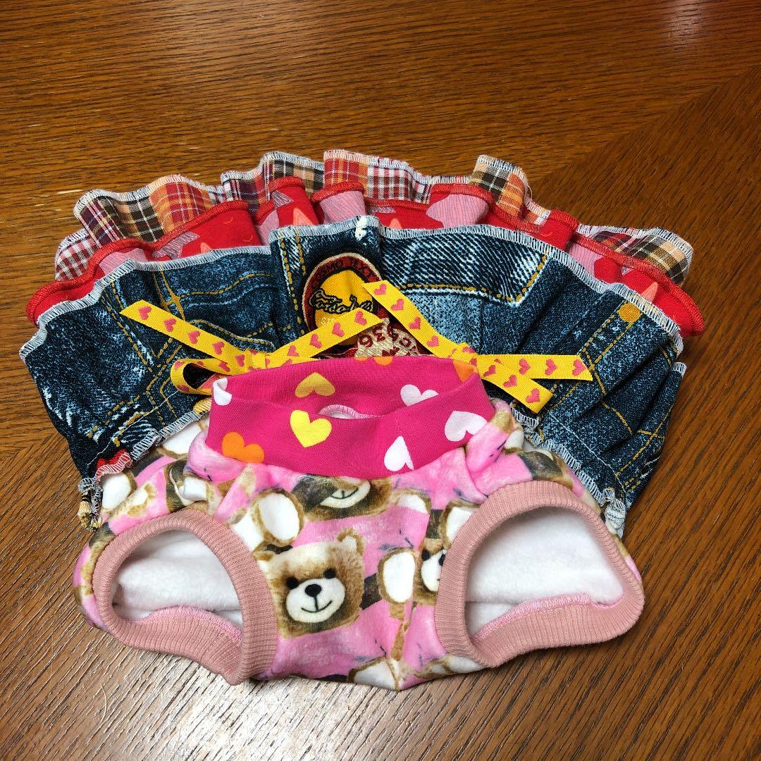 モスキーノ　あったかファーニットワンピース　見本です。