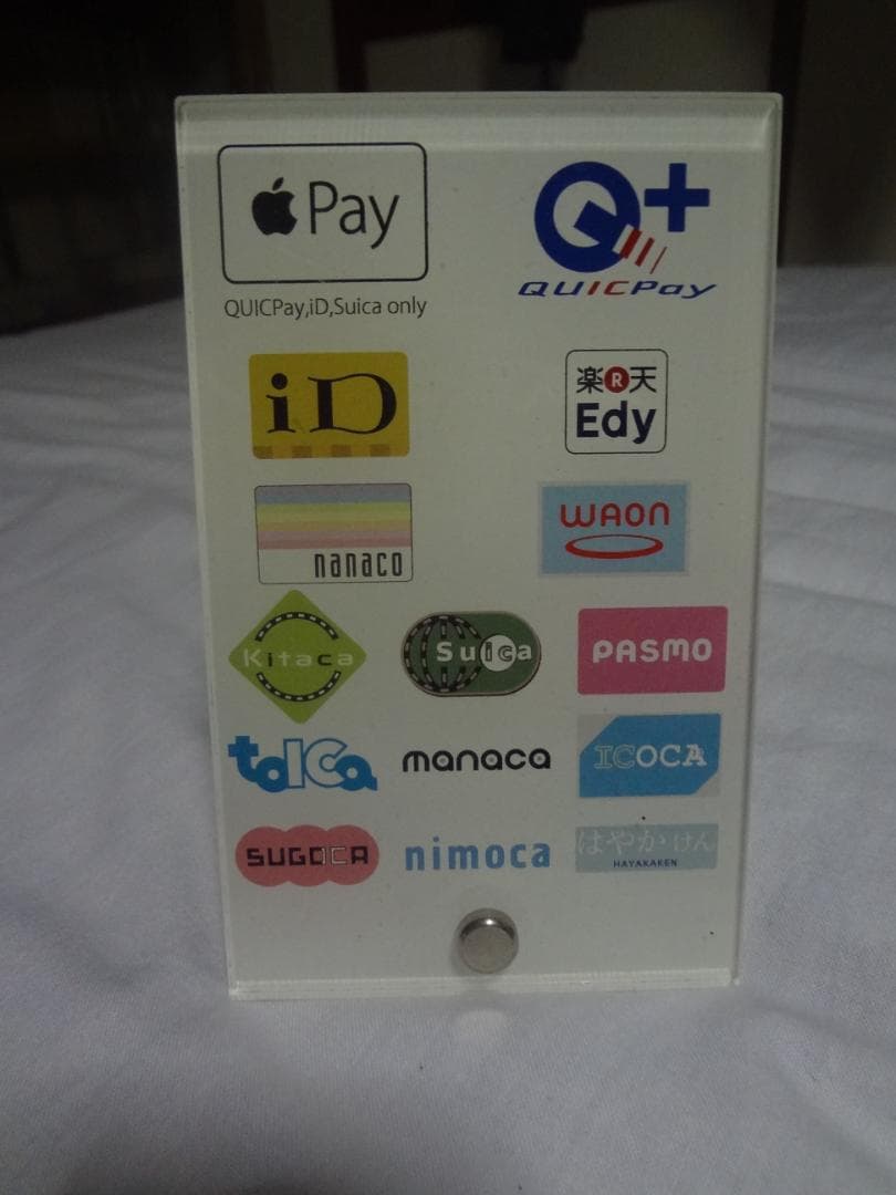 卓上型電子マネー決済案内スタンド　　 アクリル製　　非売品